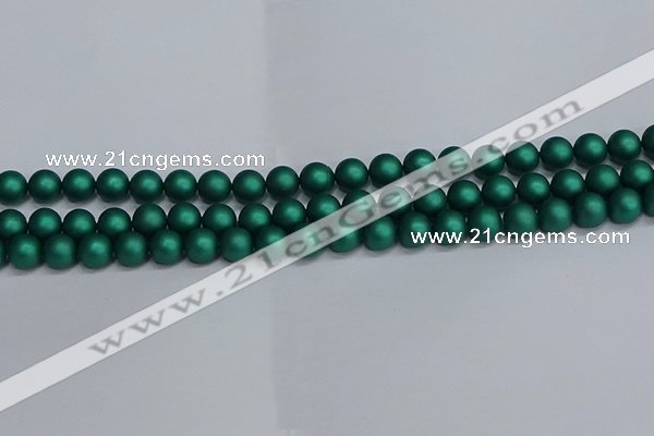 CSB1762 15.5 inches 8mm round matte shell pearl beads wholesale