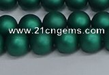 CSB1763 15.5 inches 10mm round matte shell pearl beads wholesale