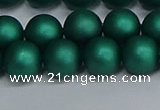 CSB1764 15.5 inches 12mm round matte shell pearl beads wholesale