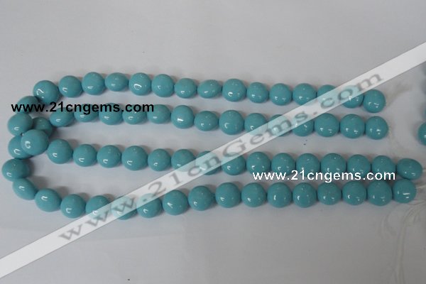 CSB183 15.5 inches 12mm flat round shell pearl beads wholesale