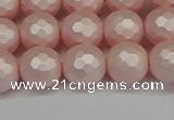 CSB1833 15.5 inches 10mm faceetd round matte shell pearl beads