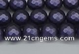 CSB1892 15.5 inches 8mm faceted round matte shell pearl beads