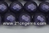 CSB1894 15.5 inches 12mm faceted round matte shell pearl beads