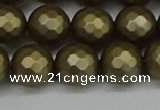 CSB1913 15.5 inches 10mm faceted round matte shell pearl beads