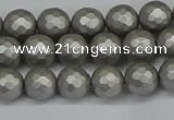 CSB1951 15.5 inches 6mm faceted round matte shell pearl beads