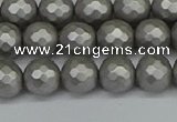 CSB1952 15.5 inches 8mm faceted round matte shell pearl beads