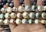 CSB2152 15.5 inches 16mm flat round mixed shell pearl beads