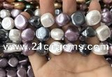 CSB2157 15.5 inches 14*14mm - 15*15mm baroque mixed shell pearl beads