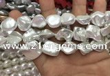 CSB2160 15.5 inches 16*16mm - 18*20mm baroque shell pearl beads