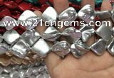 CSB2161 15.5 inches 16*16mm - 18*20mm baroque shell pearl beads