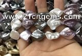 CSB2167 15.5 inches 16*16mm - 18*20mm baroque mixed shell pearl beads