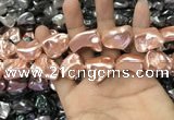 CSB2173 15.5 inches 16*16mm - 20*22mm baroque shell pearl beads