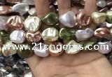 CSB2177 15.5 inches 16*16mm - 20*22mm baroque mixed shell pearl beads