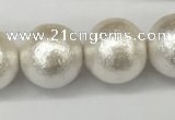 CSB2205 15.5 inches 14mm round wrinkled shell pearl beads wholesale