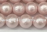 CSB2232 15.5 inches 8mm round wrinkled shell pearl beads wholesale