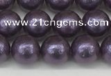 CSB2271 15.5 inches 6mm round wrinkled shell pearl beads wholesale