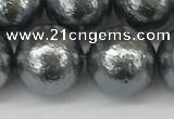 CSB2296 15.5 inches 16mm round wrinkled shell pearl beads wholesale