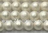 CSB2360 15.5 inches 4mm round matte wrinkled shell pearl beads