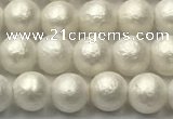 CSB2361 15.5 inches 6mm round matte wrinkled shell pearl beads