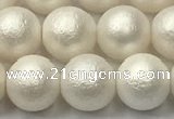 CSB2362 15.5 inches 8mm round matte wrinkled shell pearl beads