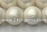 CSB2364 15.5 inches 12mm round matte wrinkled shell pearl beads