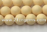 CSB2380 15.5 inches 4mm round matte wrinkled shell pearl beads