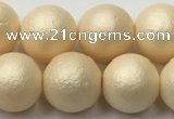 CSB2394 15.5 inches 12mm round matte wrinkled shell pearl beads