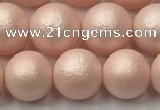 CSB2413 15.5 inches 10mm round matte wrinkled shell pearl beads