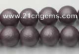 CSB2441 15.5 inches 6mm round matte wrinkled shell pearl beads