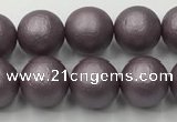 CSB2442 15.5 inches 8mm round matte wrinkled shell pearl beads