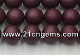 CSB2450 15.5 inches 4mm round matte wrinkled shell pearl beads