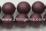 CSB2452 15.5 inches 8mm round matte wrinkled shell pearl beads