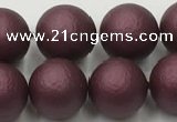 CSB2454 15.5 inches 12mm round matte wrinkled shell pearl beads