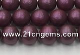 CSB2460 15.5 inches 4mm round matte wrinkled shell pearl beads