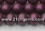 CSB2461 15.5 inches 6mm round matte wrinkled shell pearl beads