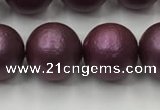 CSB2463 15.5 inches 10mm round matte wrinkled shell pearl beads