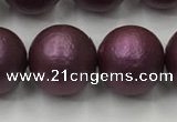 CSB2465 15.5 inches 14mm round matte wrinkled shell pearl beads