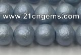 CSB2472 15.5 inches 8mm round matte wrinkled shell pearl beads