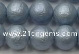 CSB2473 15.5 inches 10mm round matte wrinkled shell pearl beads