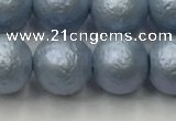 CSB2474 15.5 inches 12mm round matte wrinkled shell pearl beads