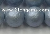 CSB2476 15.5 inches 16mm round matte wrinkled shell pearl beads