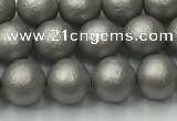 CSB2491 15.5 inches 6mm round matte wrinkled shell pearl beads