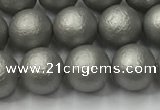 CSB2492 15.5 inches 8mm round matte wrinkled shell pearl beads