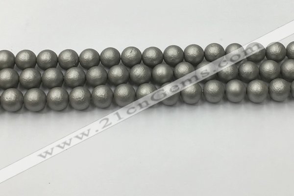 CSB2492 15.5 inches 8mm round matte wrinkled shell pearl beads