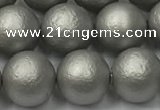 CSB2494 15.5 inches 12mm round matte wrinkled shell pearl beads