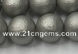 CSB2495 15.5 inches 14mm round matte wrinkled shell pearl beads