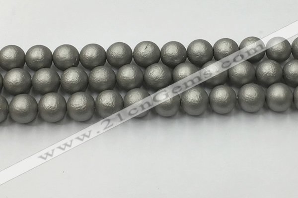 CSB2495 15.5 inches 14mm round matte wrinkled shell pearl beads