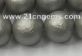 CSB2496 15.5 inches 16mm round matte wrinkled shell pearl beads