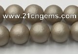 CSB2501 15.5 inches 6mm round matte wrinkled shell pearl beads