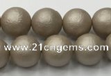 CSB2502 15.5 inches 8mm round matte wrinkled shell pearl beads